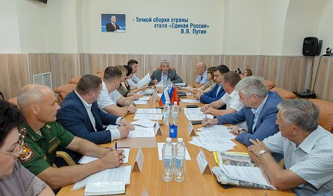 Общественный совет приступил к работе